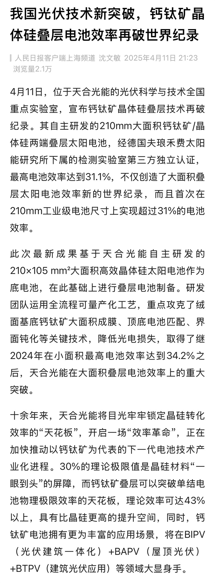 asiagame(中国)asiagaming